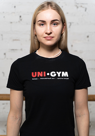 Лашина Анастасия